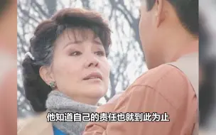 Télécharger la video: 23：女孩身世预揭开，男人带未婚妻离开，乡下丫头强吻挽留！