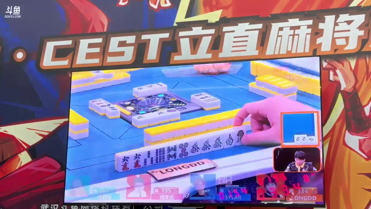 【2023-11-26】塔莉娅qaq:社恐文静内向的小女生-斗鱼视频