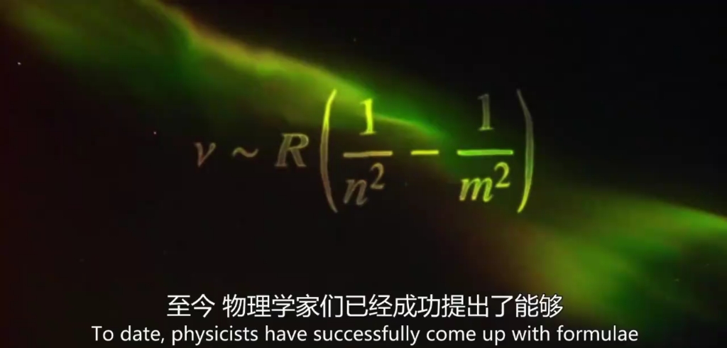 世界上最难的公式,宇宙终极公式