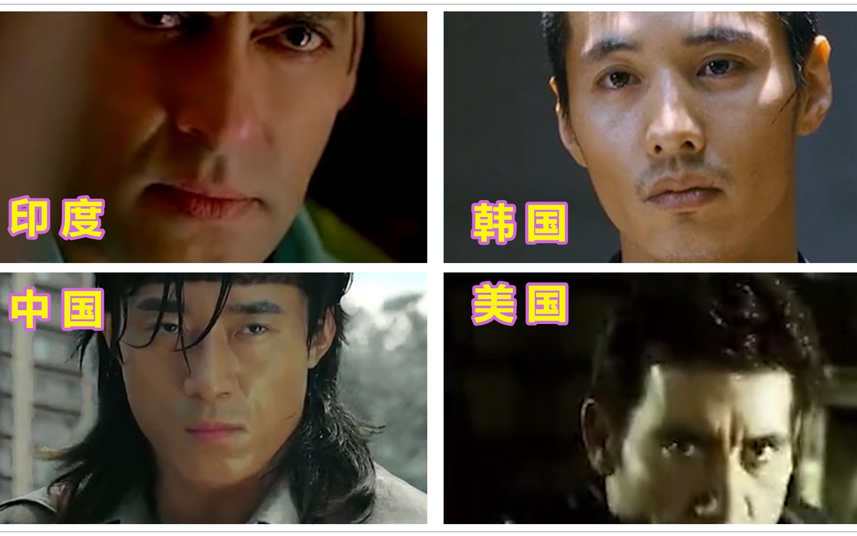 盘点这4部电影中的保镖,你感觉哪个国家的厉害?国产的怎么样