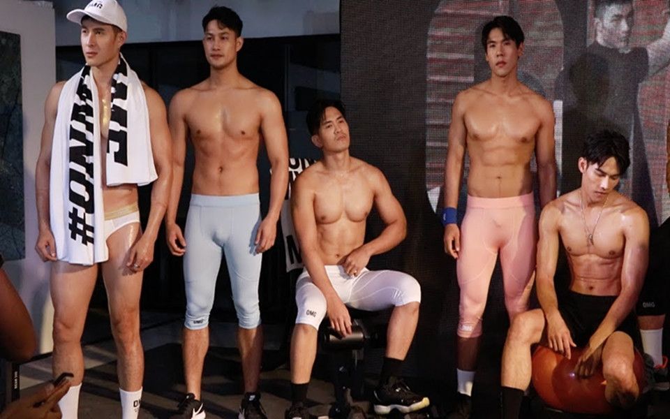 [图]OMG Sportswear SpringSummer 2019 VDO BY POPPORY