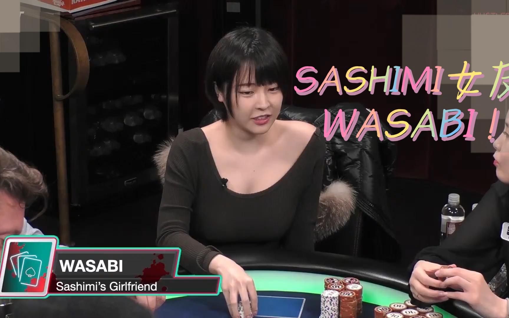 【大鹏德州扑克】hustler娱乐场第四十五季!wasabi!