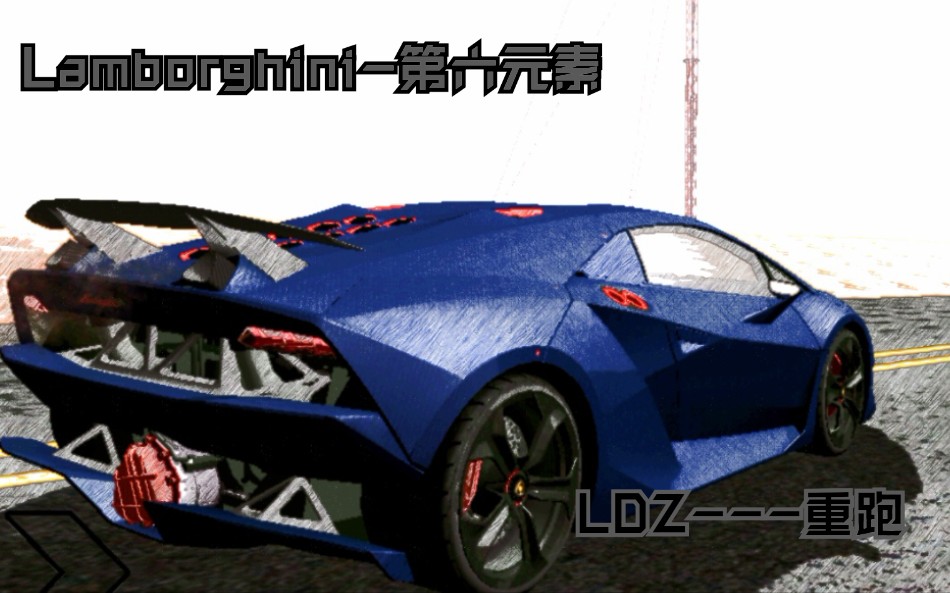 samp527兰博基尼第六元素ldz