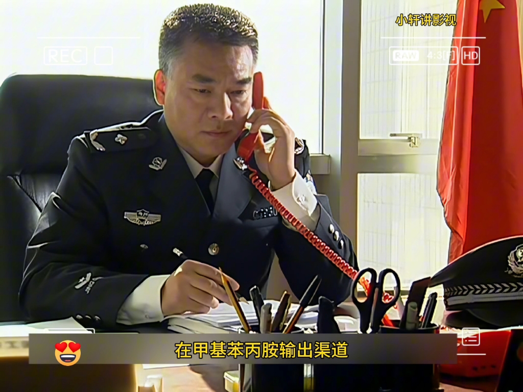 下一集更新中,林小强出狱疯了,汪总差点嘎了,更多精彩内容下回分解