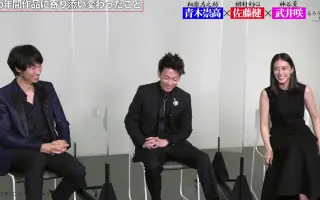 青木崇高 搜索结果 哔哩哔哩 Bilibili