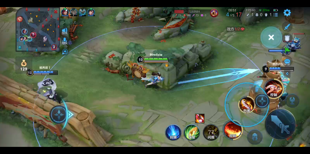 活动作品丝滑小连招