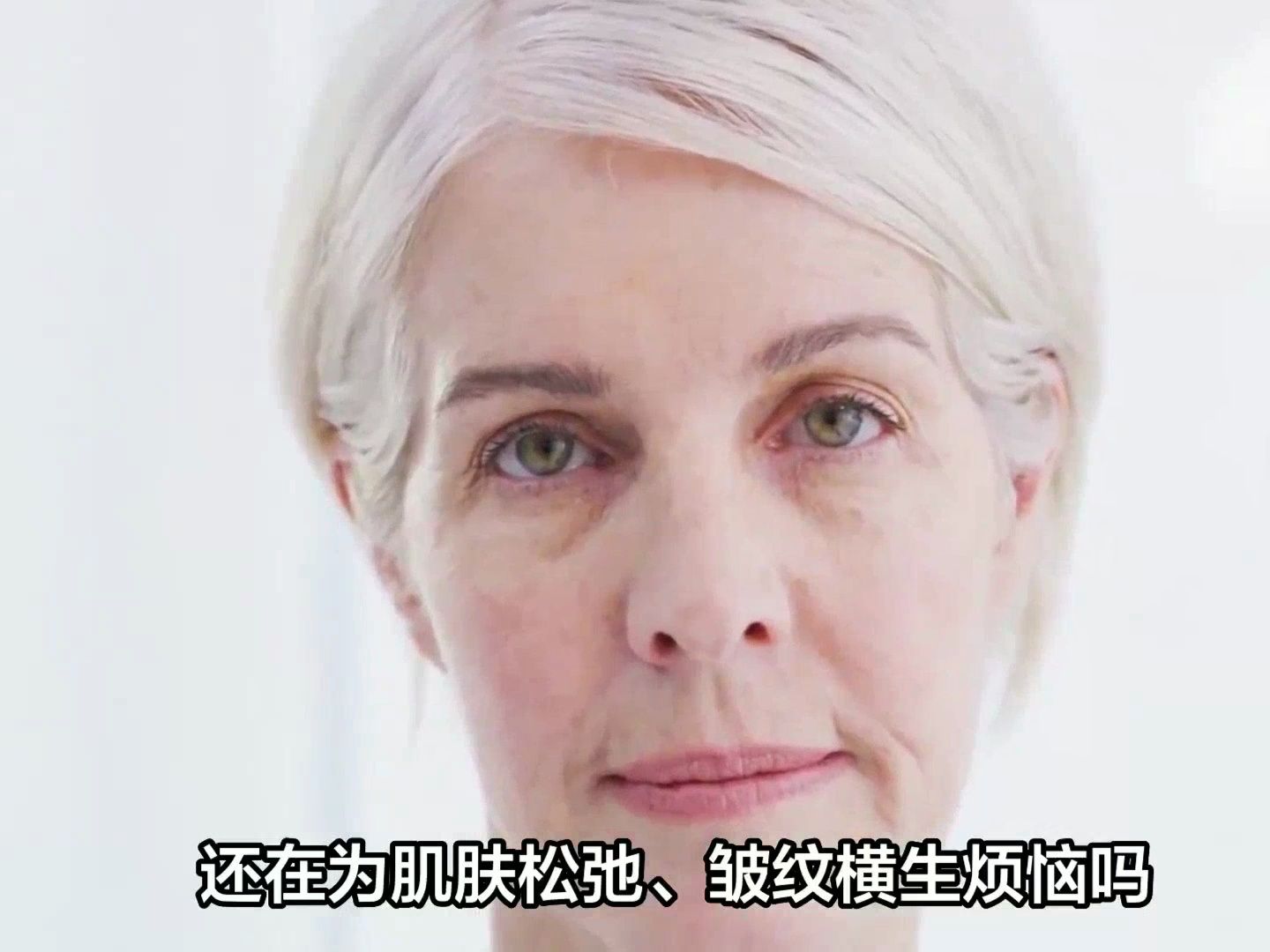 男士抗皱紧致面霜十大排名,榜上这款产品效果惊人!