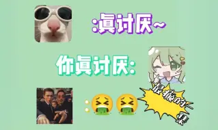 Download Video: 【月犬/APEX】你知道的，月犬一直都很厉害的呀！