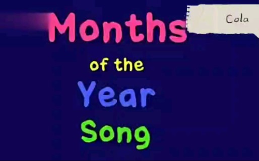 [图]Months of the year song 英语儿歌