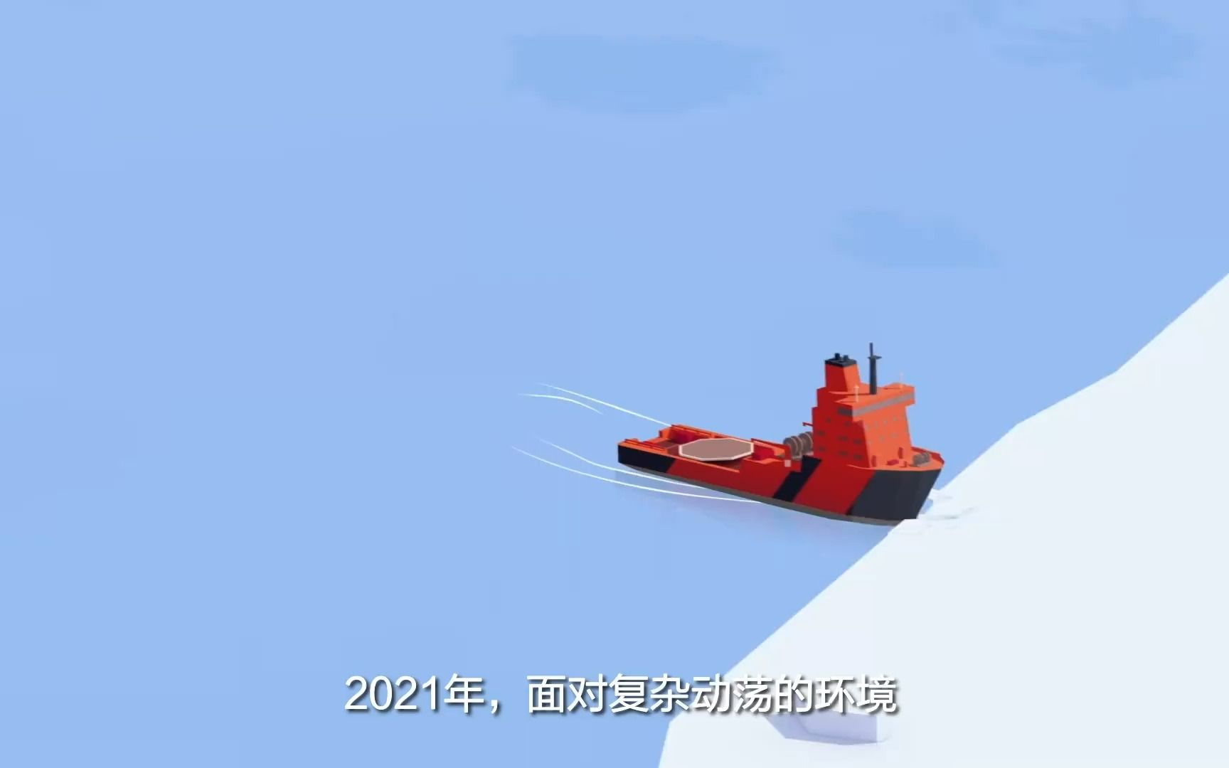 华为2021年报亮点哔哩哔哩bilibili