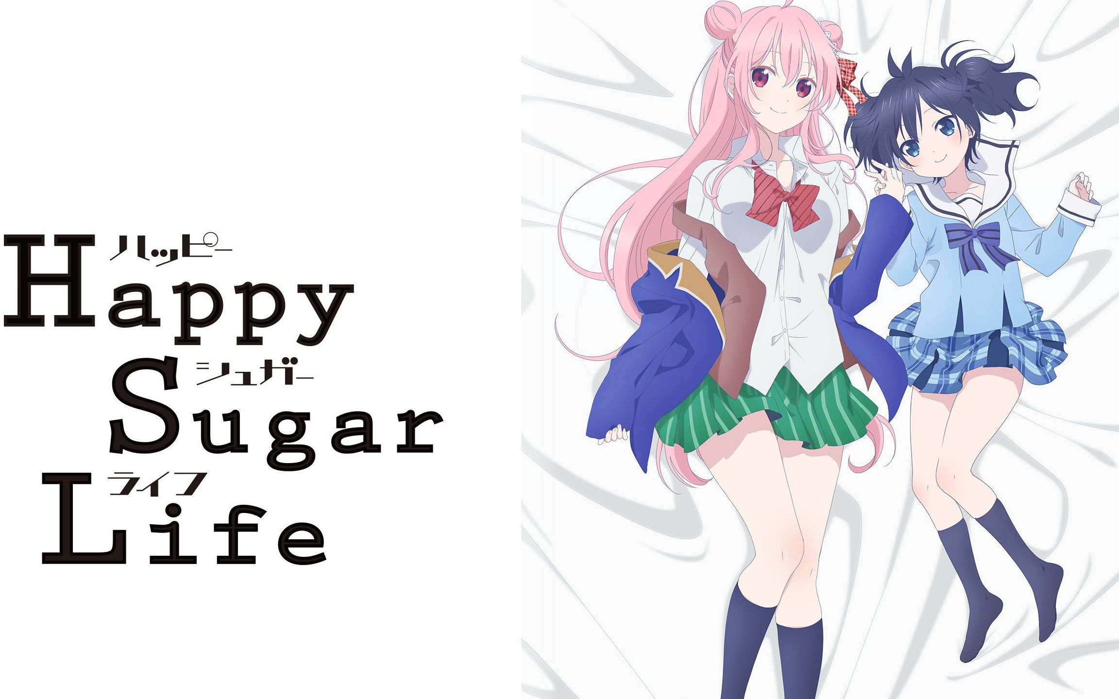 [图]【翻唱】カナリアhappy sugar life