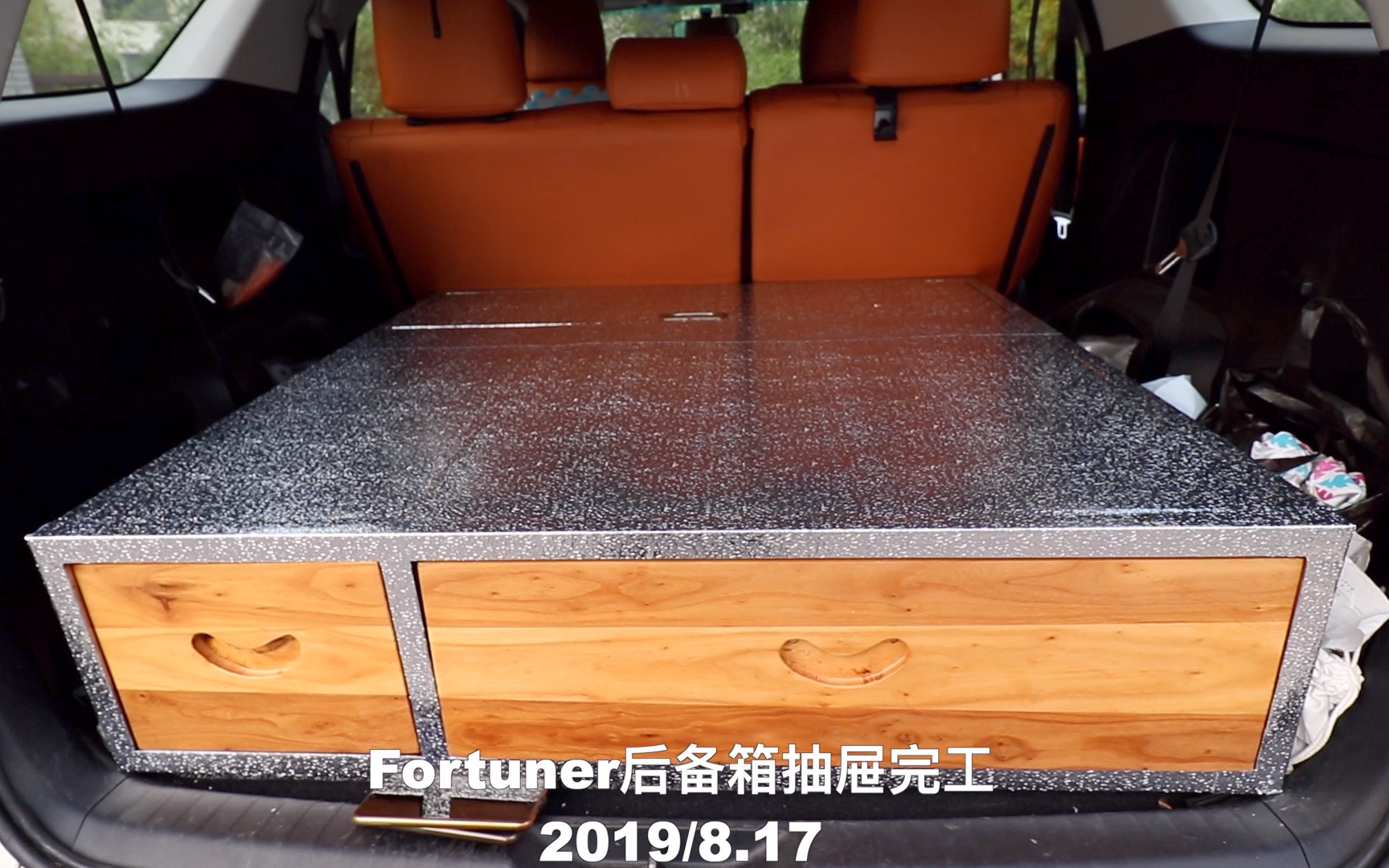 丰田Fortuner 穿越者自制后备箱抽屉,完工哔哩哔哩bilibili