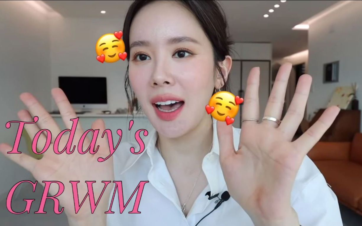 【Happyrim】嗨皮林 grwm 请注意!全新升级的WAKEMAKE新系列 #柔滑大地色妆容哔哩哔哩bilibili