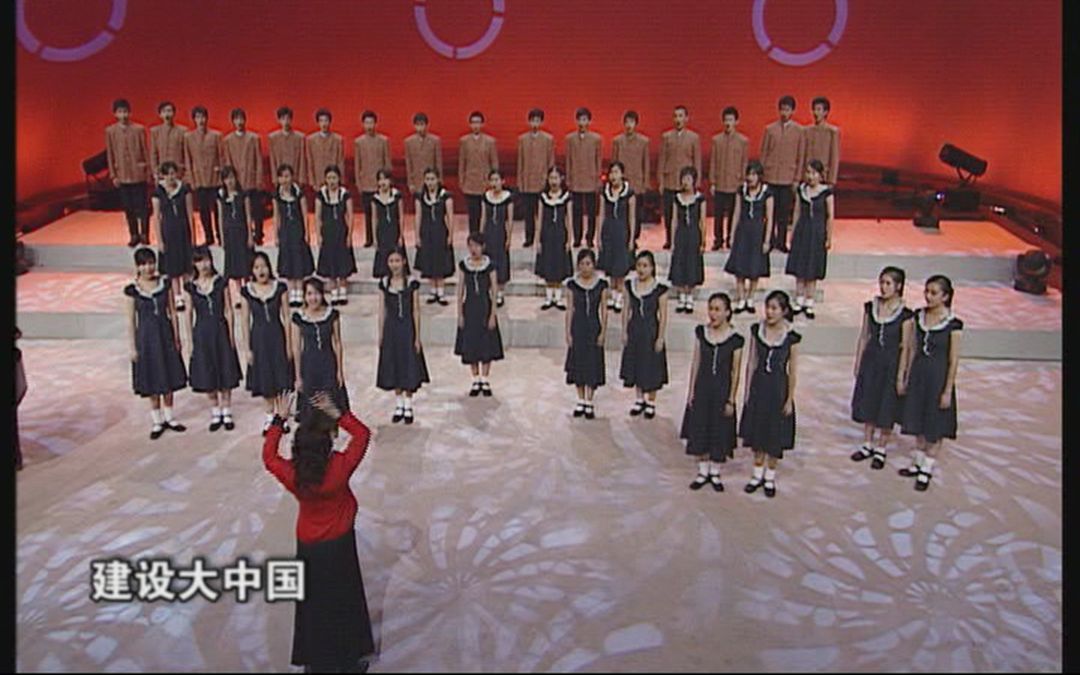 在灿烂的阳光下合唱