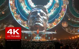 Descargar video: 视觉盛宴 | U2 - Even Better Than the Real Thing - The Sphere, Las Vegas 2023 【4K】