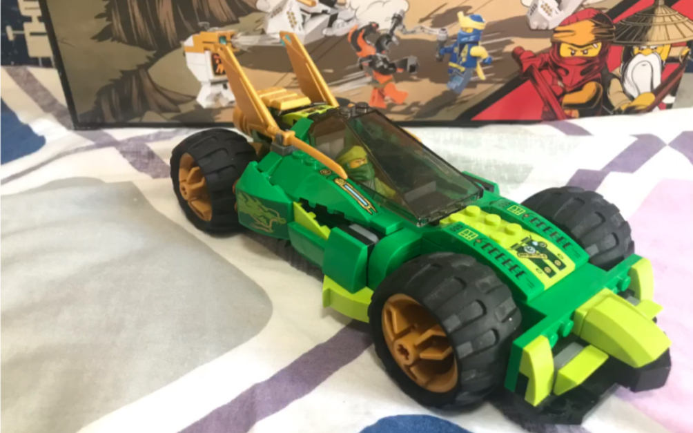 乐高71763劳埃德的闪电战车改造_哔哩哔哩_bilibili