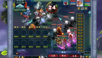 梦幻西游：三狮驼大克三飞机队伍，本以为包赢，结果尴尬了！