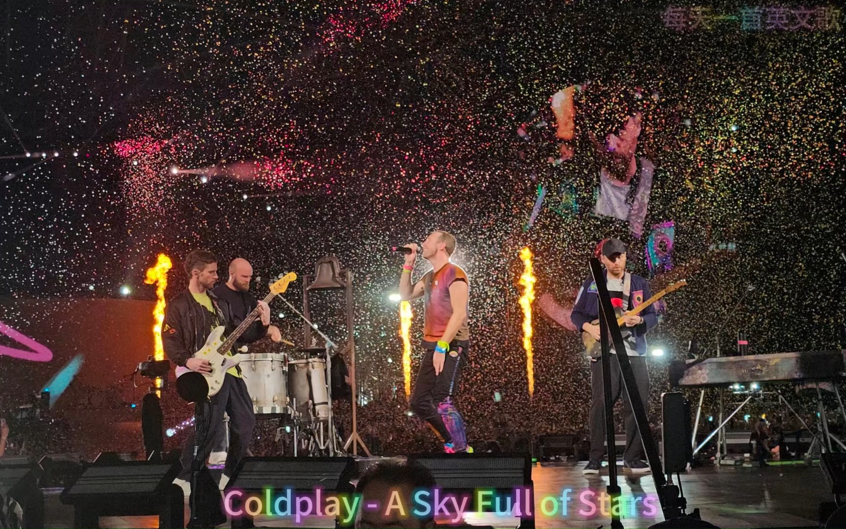 酷玩乐队coldplay - a sky full of stars