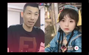 Télécharger la video: 宝哥连麦差点把对面当成上次骂他的那个小妹妹！