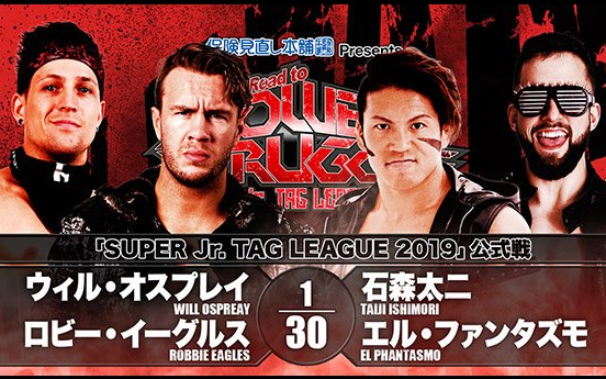 [图]【NJPW】2019.10.16 Road To Power Struggle 2019 Day1：Birds Of Prey猛禽 vs. BC子弹帮