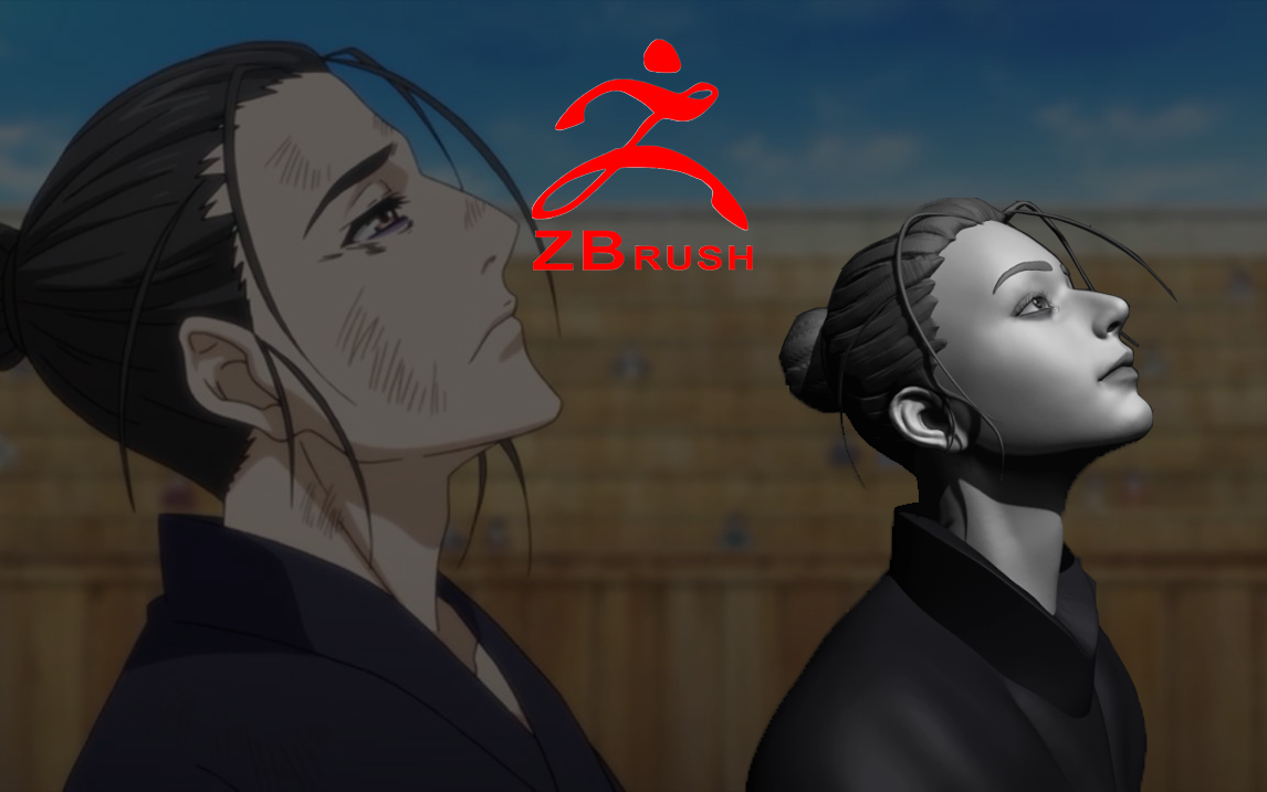 武当王也拜见老天师