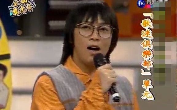 [图]张雨生 1994年 金曲龙虎榜 片段剪輯