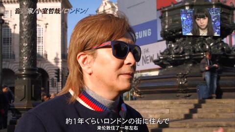 アナザースカイ 19 01 11 哔哩哔哩 つロ 干杯 Bilibili