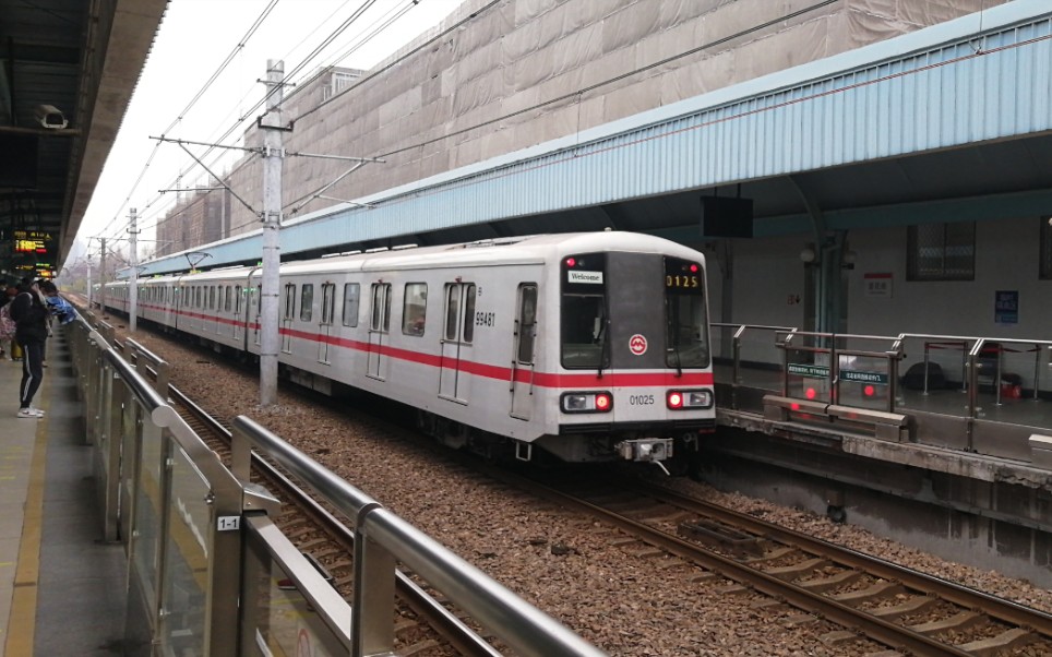 上海地铁1号线01a03老八01025外环路→莘庄(富锦路往莘庄方向)_哔哩