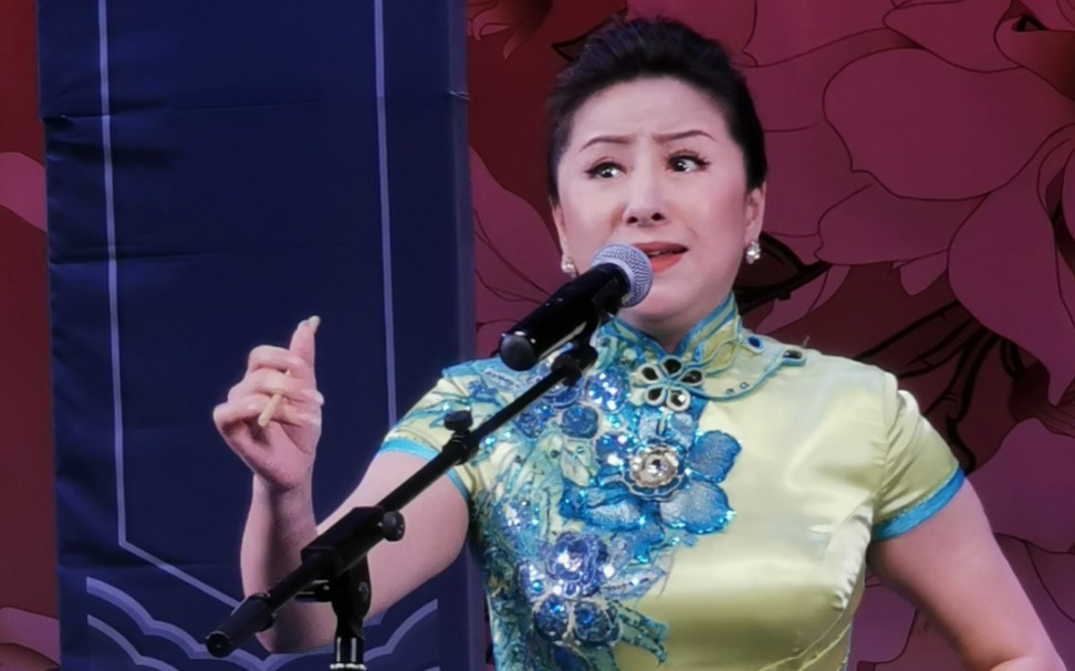20220626 骆派京韵大鼓 冯欣蕊 返场红梅阁片段