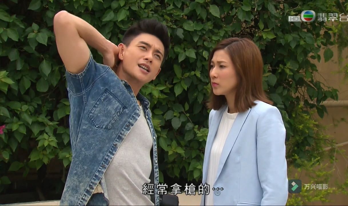 TVB警犬巴打13A哔哩哔哩bilibili