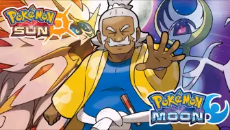 Oras 终极红宝石四天王战 哔哩哔哩 Bilibili