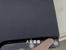 Descargar video: PS3两千型号死亡黄灯