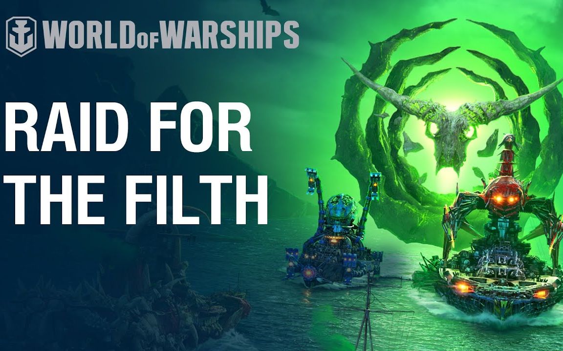 战舰世界万圣节进击污秽之地