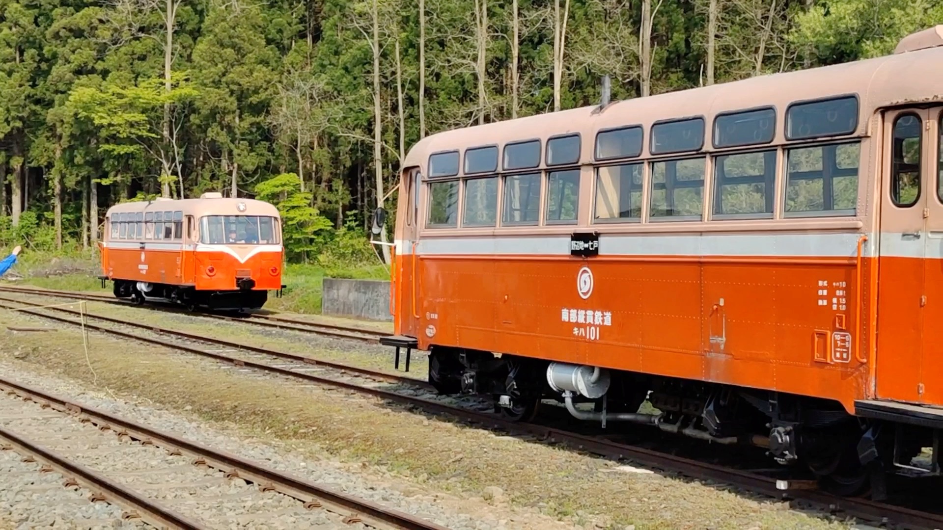 旧南部纵贯铁道 kiha10型轨道巴士 2024年5月七户站内动态保存运行
