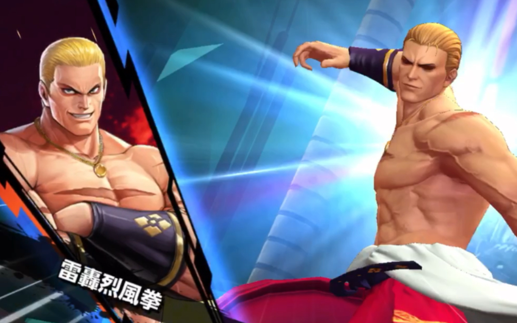 kof allstar(拳皇全明星)限定吉斯_哔哩哔哩 (゜-゜)つロ 干杯~-bili