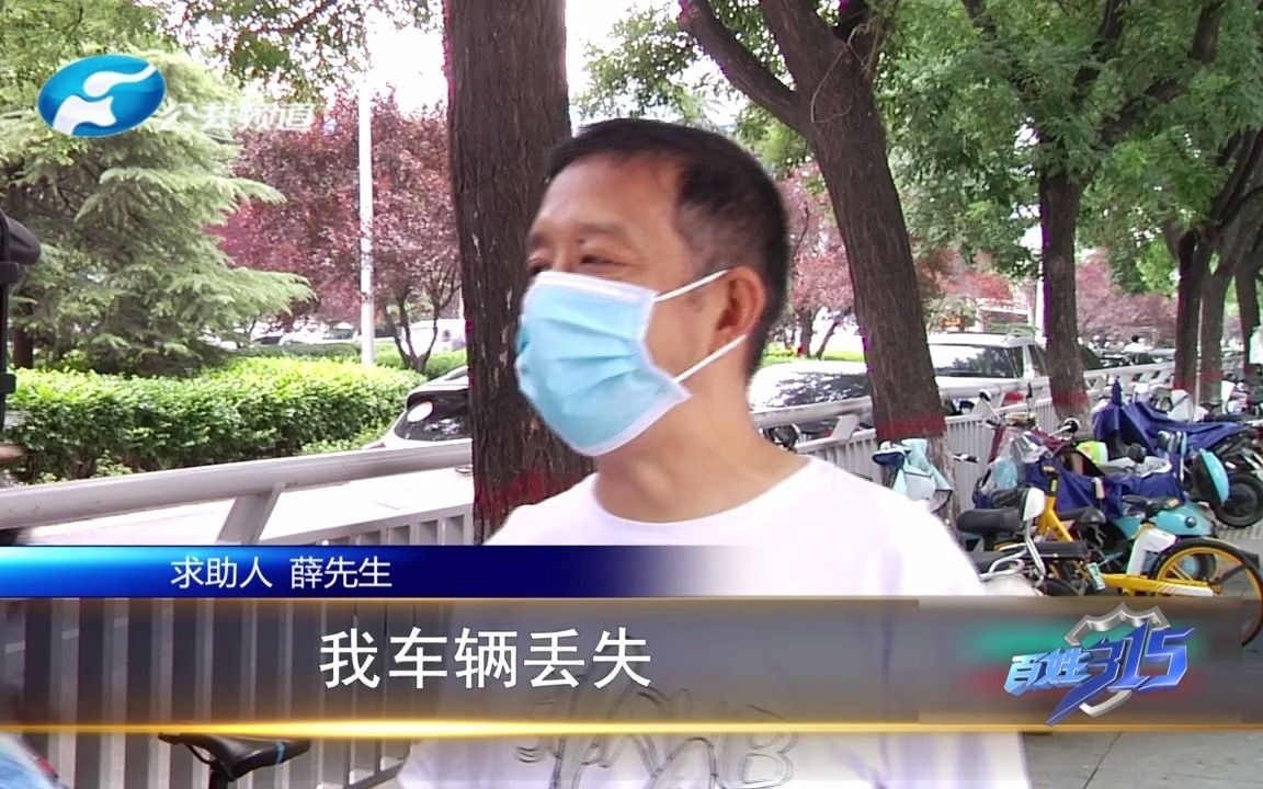 雅迪电动车丢了赔新车?三月下去为啥还没好哔哩哔哩bilibili