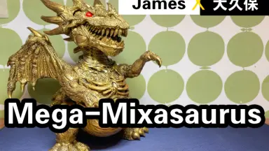 2020年4月発売開始の［VAG］第22弾についてお聞きしました