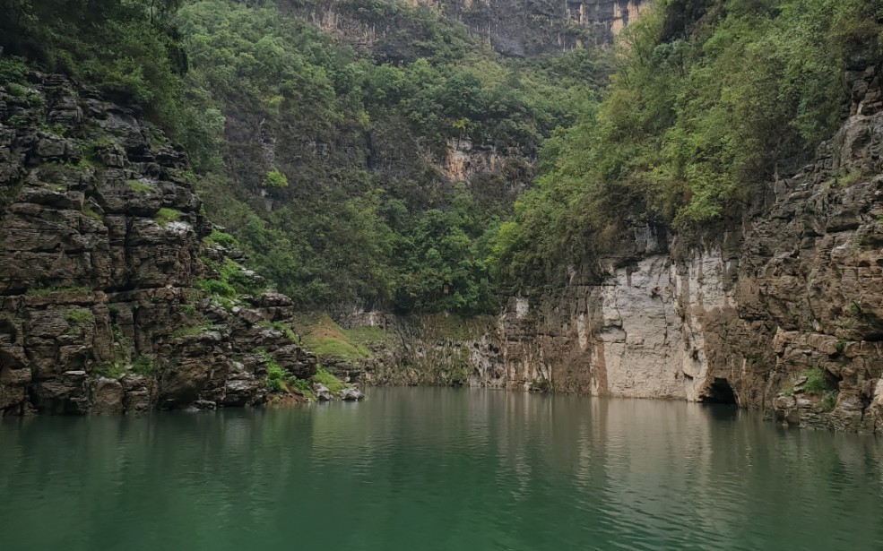 巫山小三峡(龙门峡,巴雾峡,滴翠峡)哔哩哔哩bilibili