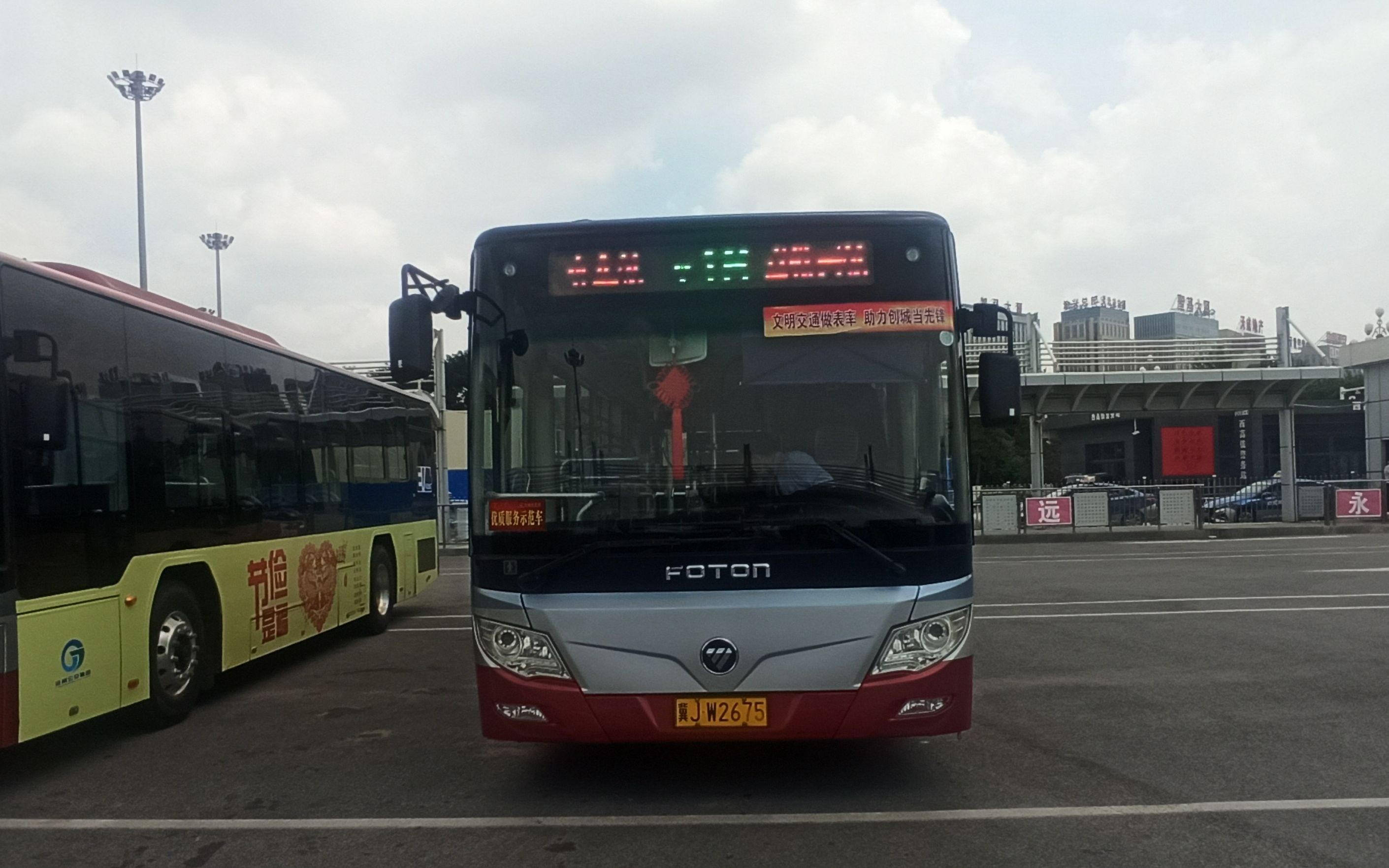 沧州公交pov——16路(火车站——高铁西站)