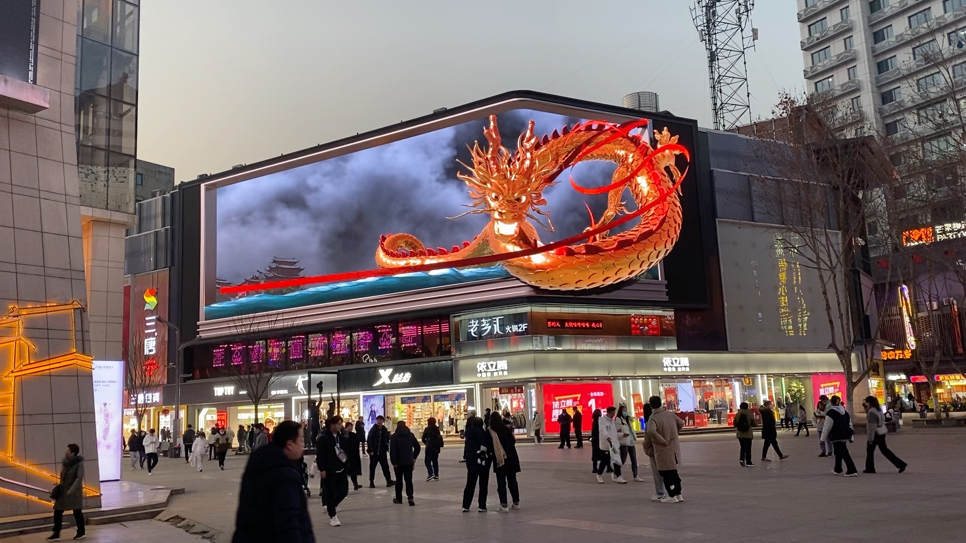 淮河路步行街新景