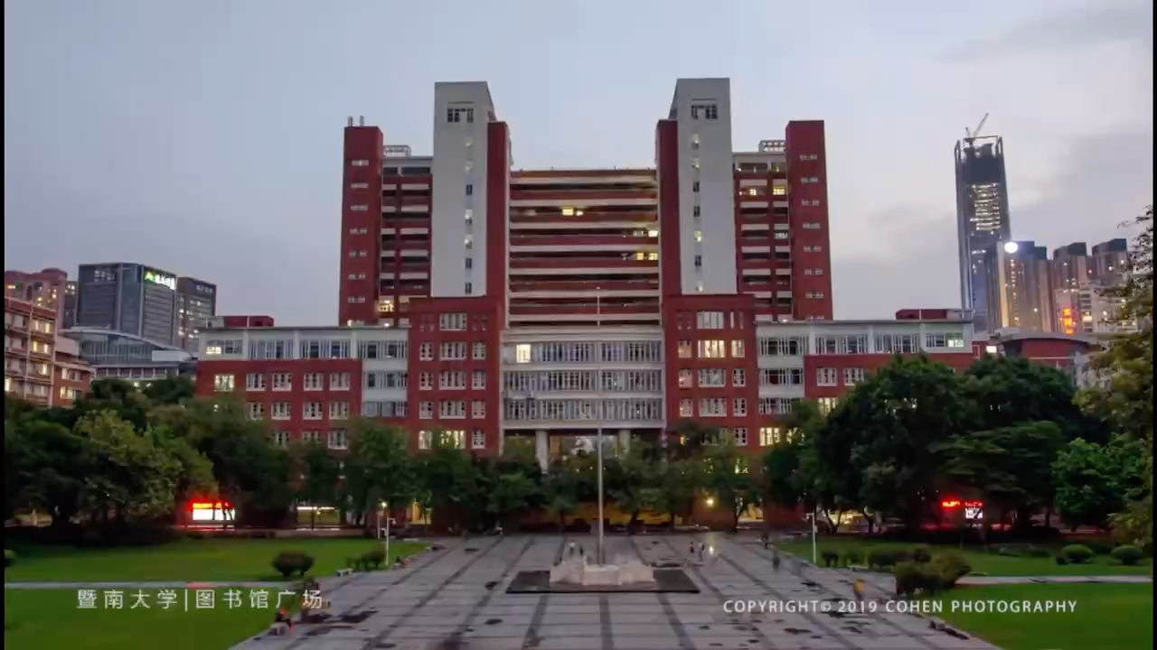 【长沙市一中109岁校庆视频】一中学子在暨南大学祝母校生日快乐哔哩哔哩bilibili