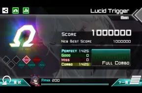 Download Video: Dynamix丨Lucid Trigger GIGA15 OMEGA