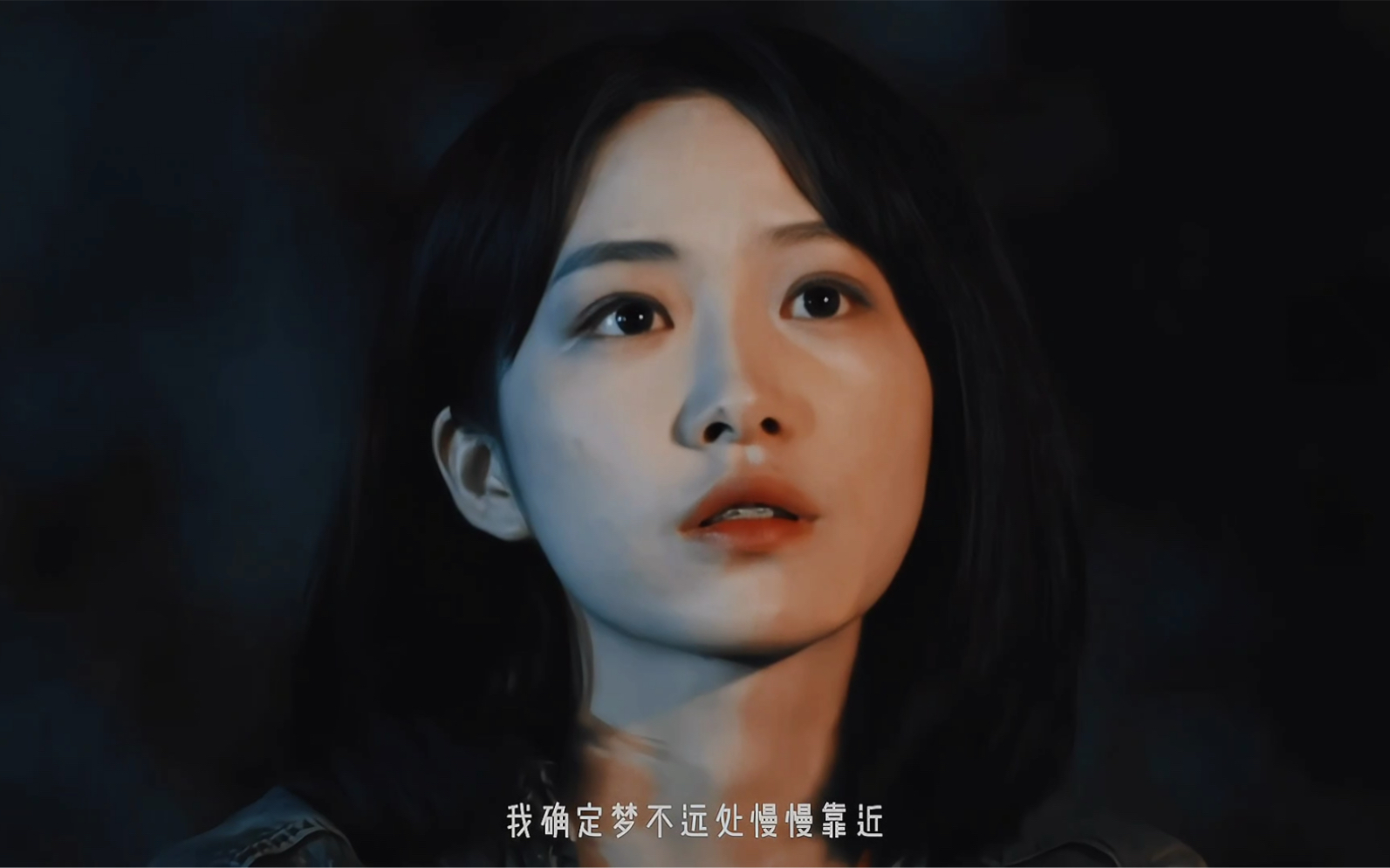 杨肸子清唱「昔时」哔哩哔哩bilibili