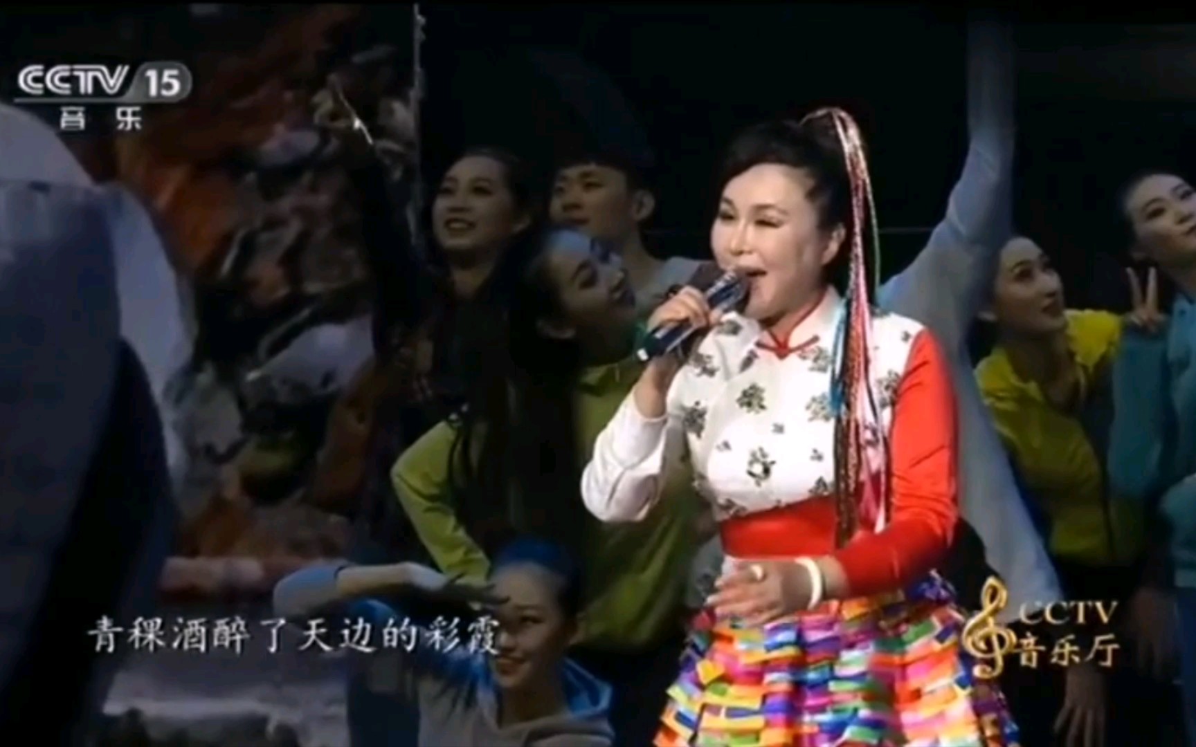 乌兰托娅演唱《向往拉萨》