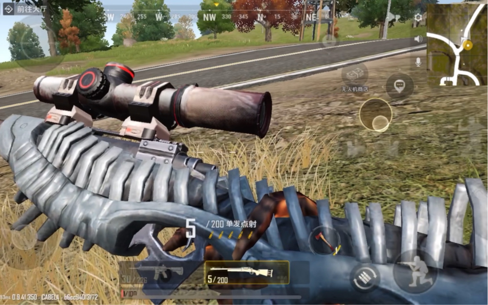 多样化的武器与装备系统