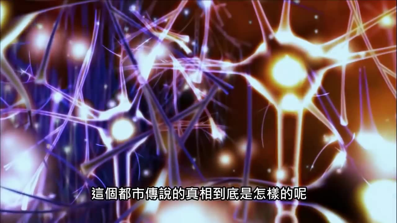 【都市傳說真相】this man 夢男怪談詳細分析|powpow