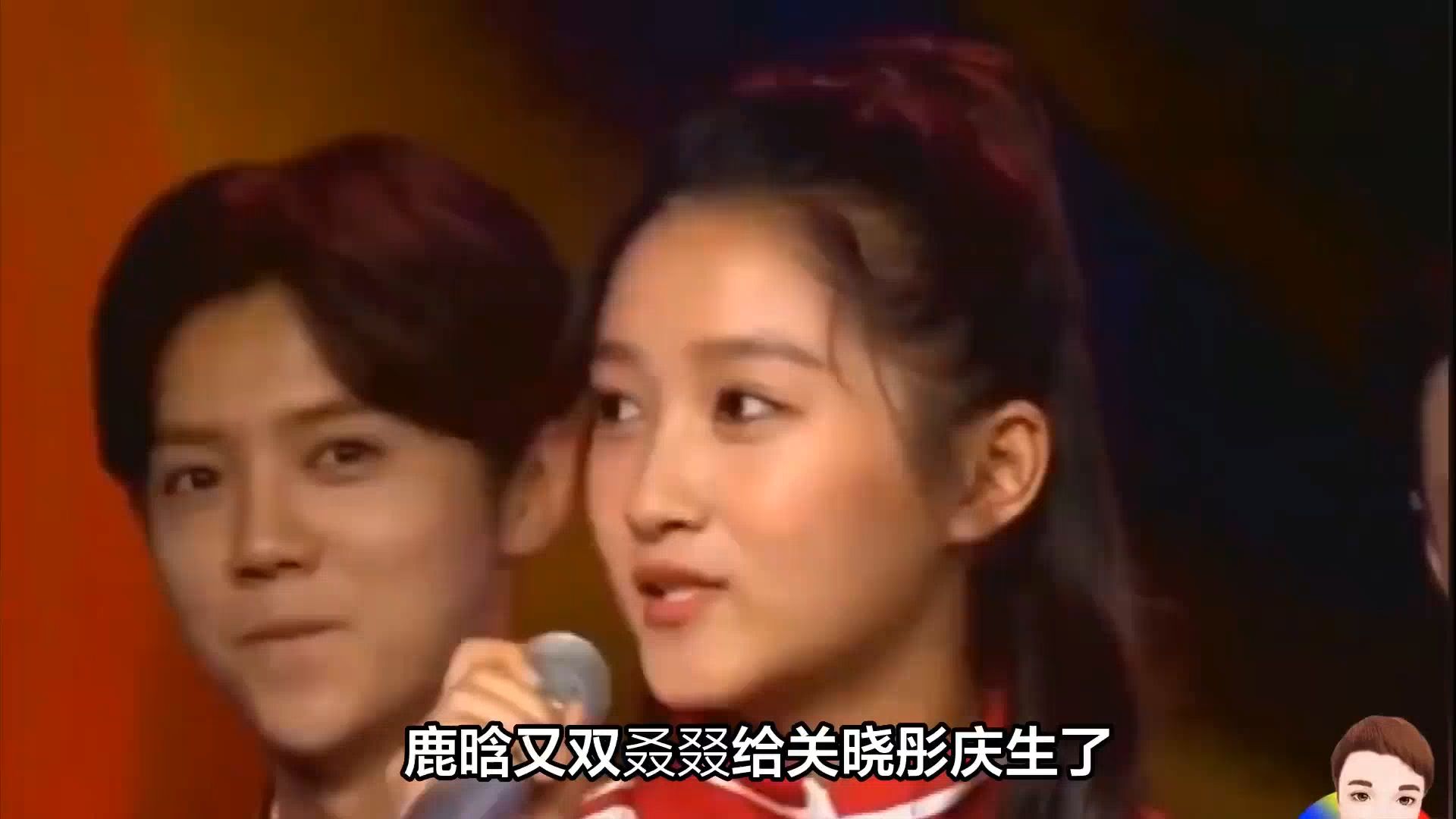 鹿晗连续八年为关晓彤庆生