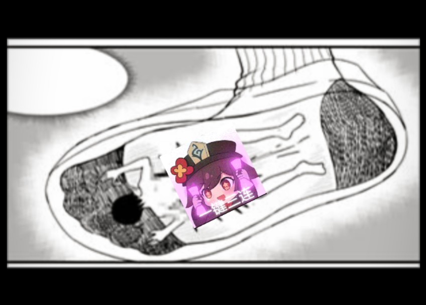 【gts漫画】少女的缩小人鞋垫