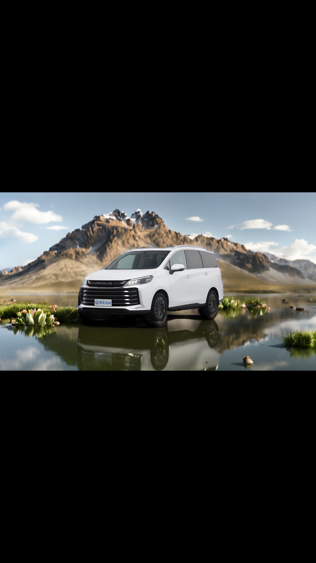 上汽大通maxus g50