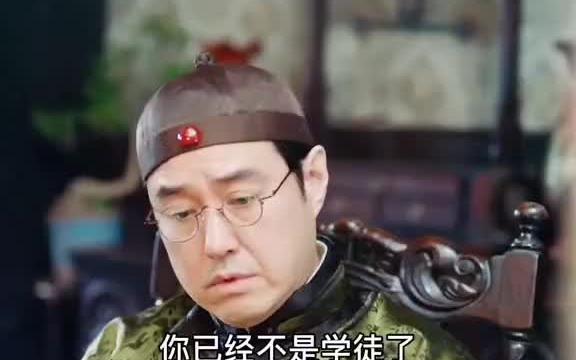 成长思维哔哩哔哩bilibili